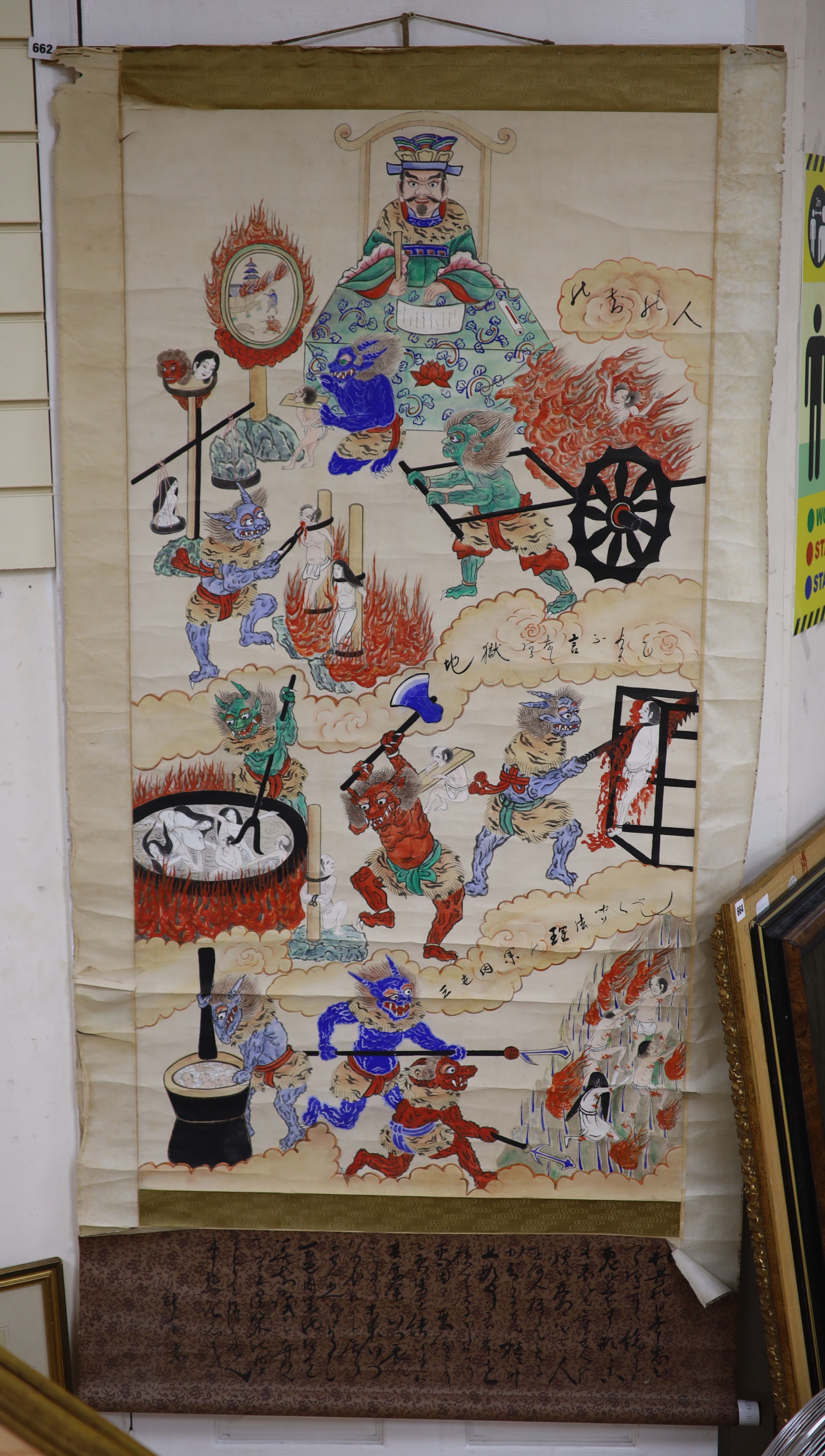 Chinese School, watercolour on paper scroll painting, Humans being tortured by demons, 130 x 68cm